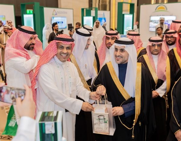 وزارة البيئة