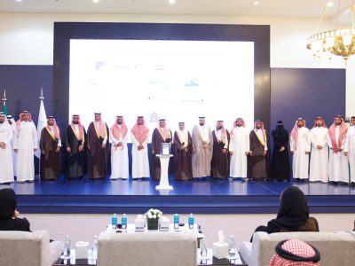 وزارة التعليم وزارة التعليم