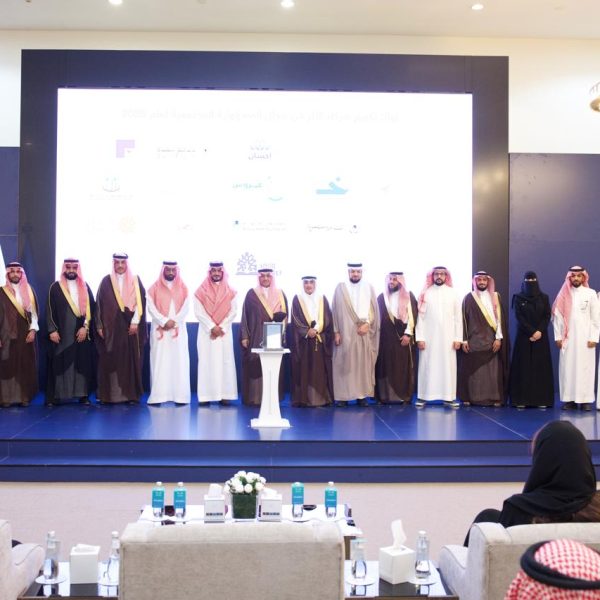 وزارة التعليم