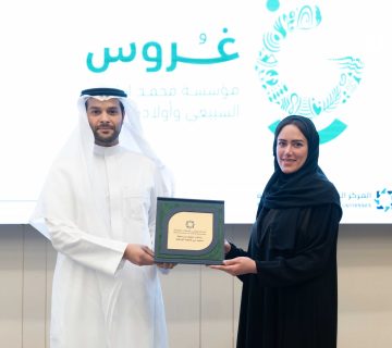 المنشآت 360x320