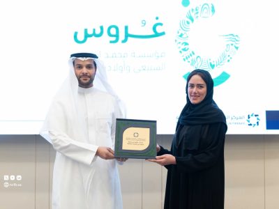 المنشآت
