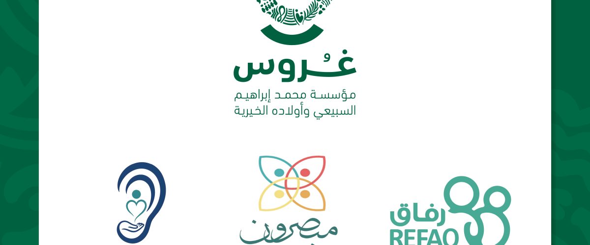 صورة 2 1200x500