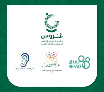 صورة 2 360x320
