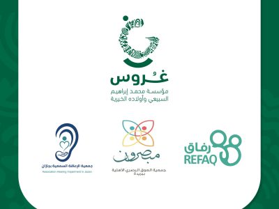 صورة 2