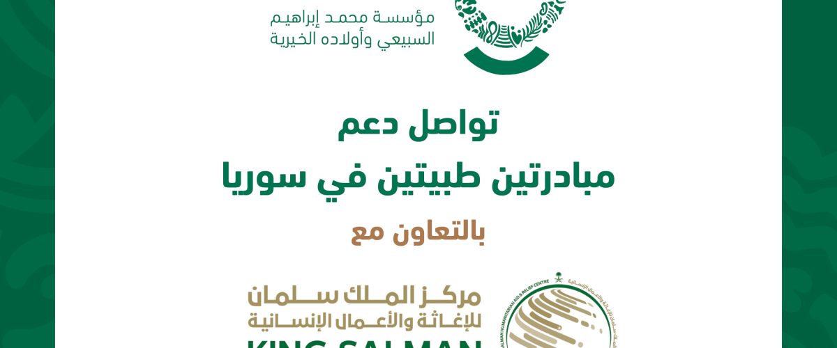 5 jpg 1200x500