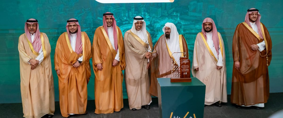 هاكثون 1200x500